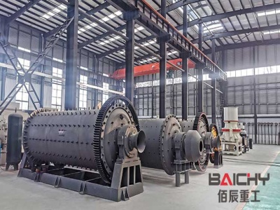 radial discharge mill 